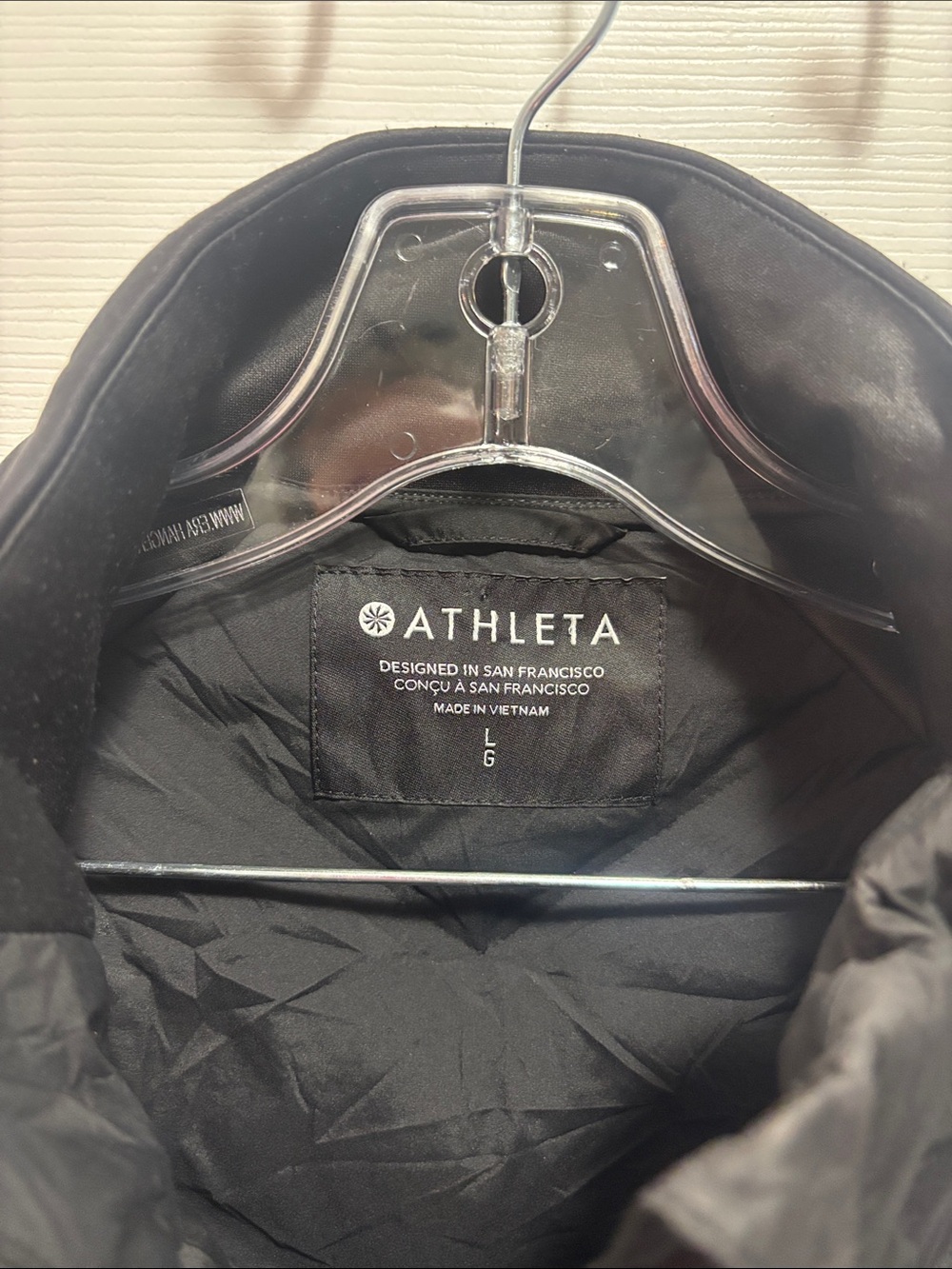 Athleta Inlet Vest - Picture 2 of 5